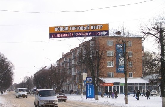 Фото рекламної площини за адресою Перекресток Свободы_Садовый бульвар_Вечный огонь