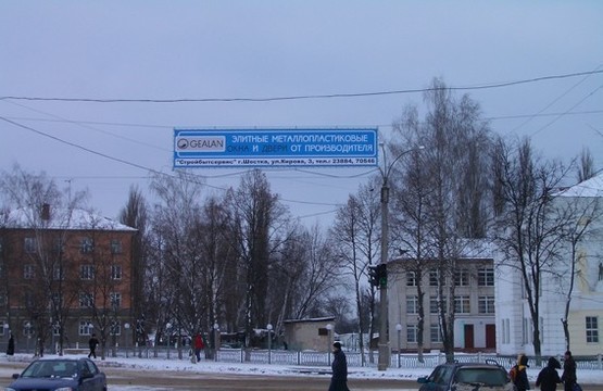 Фото рекламной плоскости по адресу ул. Свободы-Знаменская (Наука)