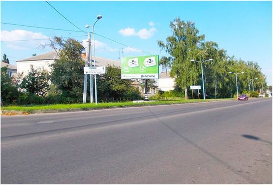 Фото рекламної площини за адресою Привокзальная ул. - Троицкая ул.( Напротив клиники "Медсоюз")