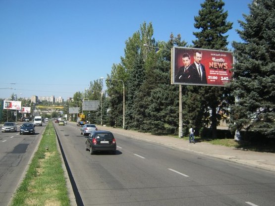 Фото рекламной плоскости по адресу пр.Соборний 111/2 – дамба, ЗАГС , ст.А (призматрон)