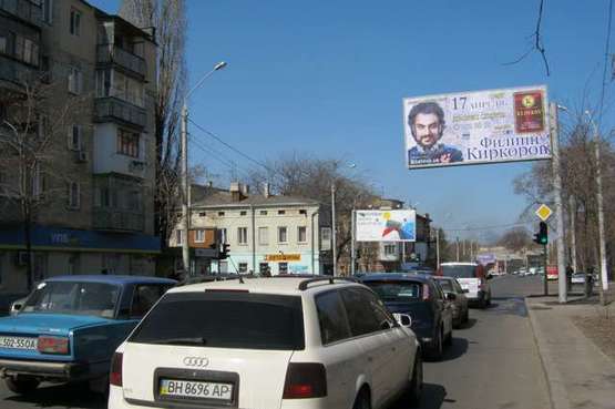 Фото рекламної площини за адресою ул. Мясоедовская - ул. Комитетская