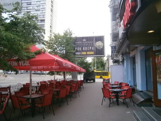 Фото рекламной плоскости по адресу Жилянская ул., 5 / Б.Васильковская ул.