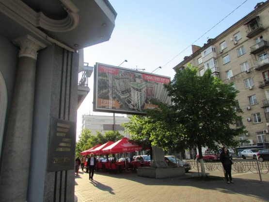 Фото рекламной плоскости по адресу Жилянская ул., 5 / Б.Васильковская ул.