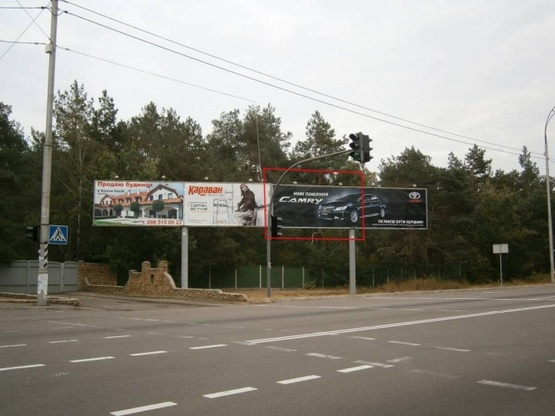 Фото рекламної площини за адресою Столичное шоссе (поворот на Конча Озерн)