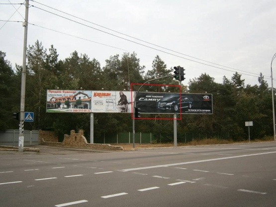 Фото рекламной плоскости по адресу Столичное шоссе (поворот на Конча Озерн)