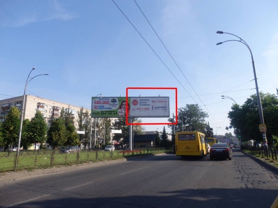 Фото рекламной плоскости по адресу Народного ополчения, 1 (разделитель) / Севастопольская площадь перед Макдоналдс