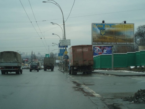 Фото рекламной плоскости по адресу Дружбы Народов бульвар (площадь ГВОВ) за АЗС "АNP" (остановка)