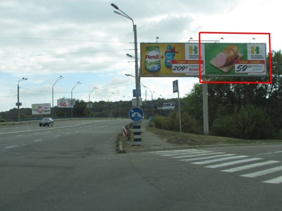 Фото рекламной плоскости по адресу Михаила Бойчука (Киквидзе) ул. /Железнодорожное шоссе