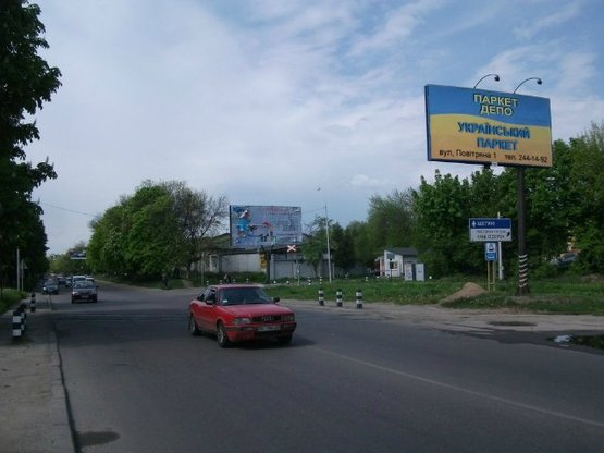 Фото рекламной плоскости по адресу Левандівська вул.