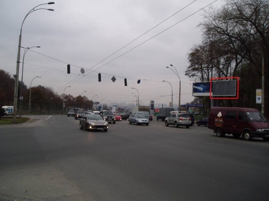Фото рекламной плоскости по адресу Дружбы Народов бульвар (площадь ГВОВ) зелёная зона - ( 1 )