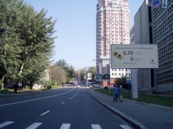 Фото рекламной плоскости по адресу Кловский спуск, 8 (Институтская)