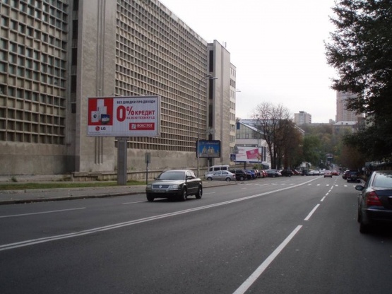 Фото рекламной плоскости по адресу Кловский спуск, 8 (Институтская)