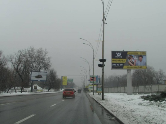 Фото рекламной плоскости по адресу Броварской проспект / ур.Пригородная Слободка