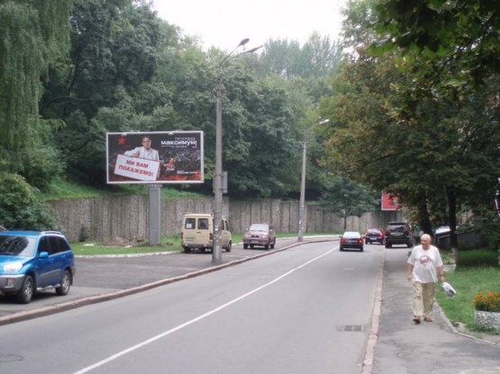 Фото рекламной плоскости по адресу Кловский спуск, 18