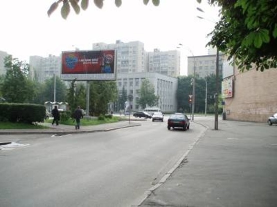 Фото рекламной плоскости по адресу Кловский спуск / Московская