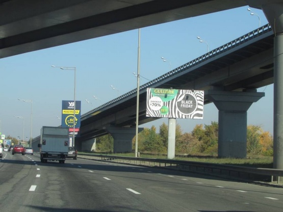 Фото рекламной плоскости по адресу Надднепрянское шоссе (ост."Выдуб. Озеро")