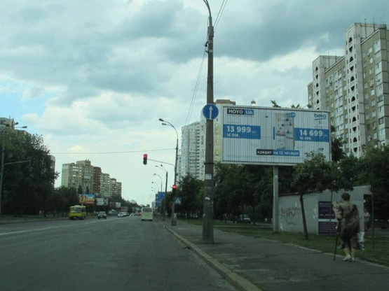 Фото рекламной плоскости по адресу Харьковское шоссе (напротив дома №53)