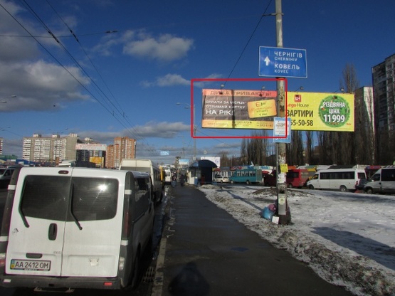 Фото рекламной плоскости по адресу Палладина проспект, 24 (М"Академгородок", на зелёной зоне)