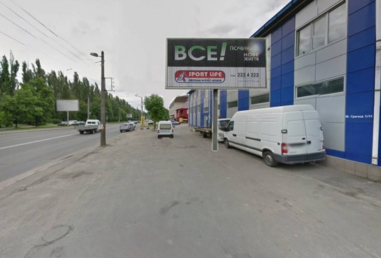 Фото рекламной плоскости по адресу вул. Маршала Гречка, 1/11