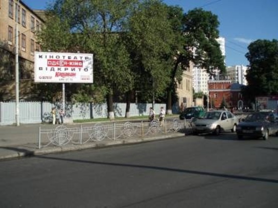 Фото рекламной плоскости по адресу Московская(возле з-да "Арсенал")