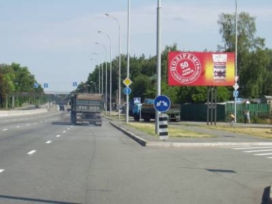 Фото рекламної площини за адресою Стеценко/Городская