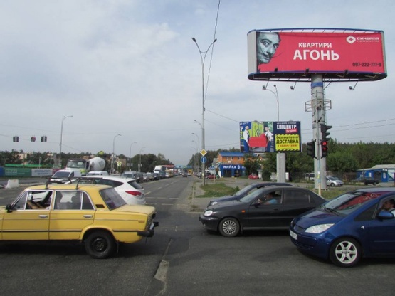 Фото рекламной плоскости по адресу Стеценко/Городская