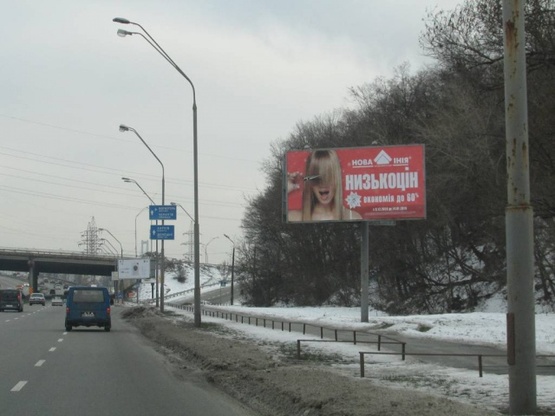 Фото рекламной плоскости по адресу Саперно-Слободская, перед подъемом на ул. Михаила Бойчука (Киквидзе)