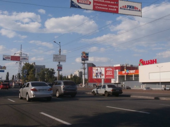 Фото рекламної площини за адресою Красногвардейская, 200 м от Красноткацкой (ТЦ"Проспект")