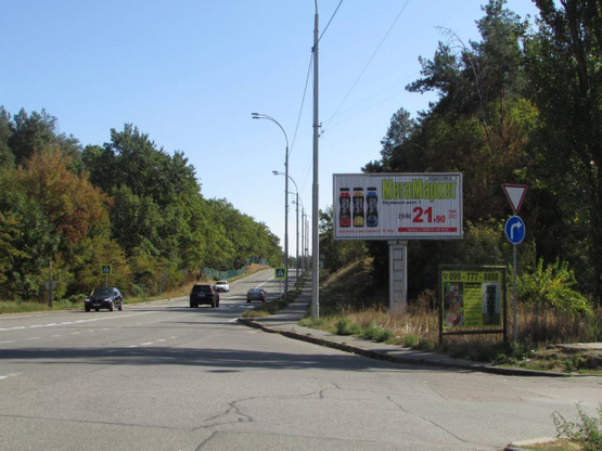 Фото рекламної площини за адресою Столичне шосе (Конча Заспа)/ Генерала Матикіна (Супермаркет "Велика Кишеня") рух в напрямку з Києва