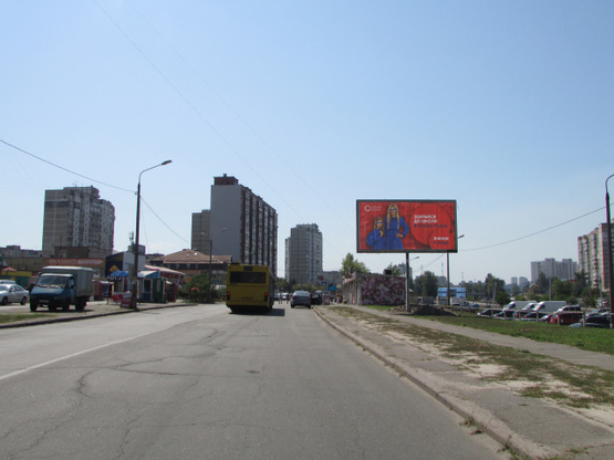 Фото рекламной плоскости по адресу Оноре де Бальзака, після 60 метрів руху від вул.Костянтина Данькевича, в напрямку проспекту Генерала Ватутина