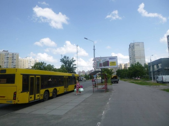 Фото рекламной плоскости по адресу Оноре де Бальзака, 42/20 (біля супермаркету "Фора")