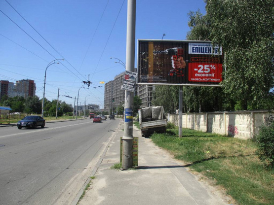 Фото рекламної площини за адресою Михайла Максимовича (Онуфрія Трутенка), 30