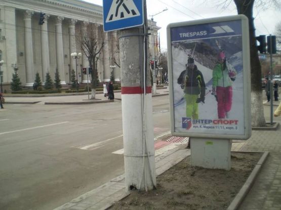 Фото рекламной плоскости по адресу ул. Большая Перспективная