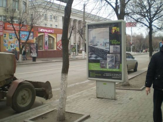 Фото рекламной плоскости по адресу ул. Большая Перспективная