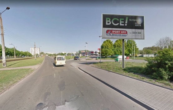 Фото рекламної площини за адресою Симиренка 17А (АЗС WOG), напрямок руху до вул. Сім`ї Сосніних