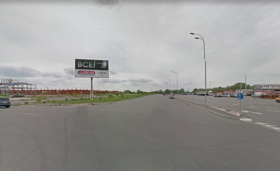 Фото рекламной плоскости по адресу Петра Григоренка проспект, 40 (розподілювач), навпроти "Епіцентр"