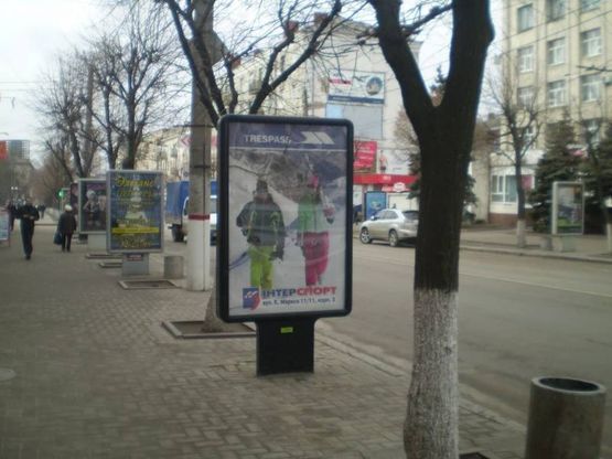 Фото рекламної площини за адресою ул. Большая Перспективная