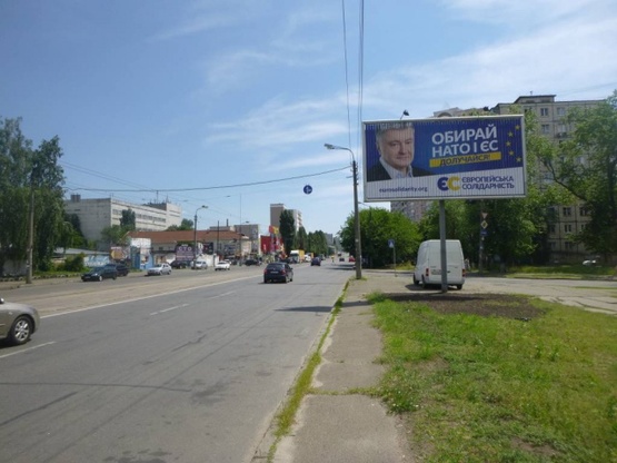 Фото рекламної площини за адресою Бориспільська /  Заслонова, 22