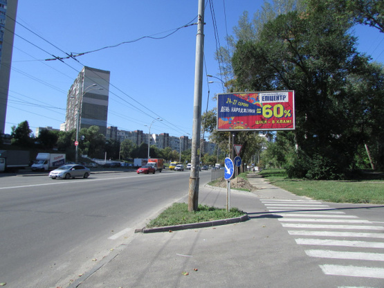 Фото рекламной плоскости по адресу Правди проспект, 58 (ТЦ" Орнамент")