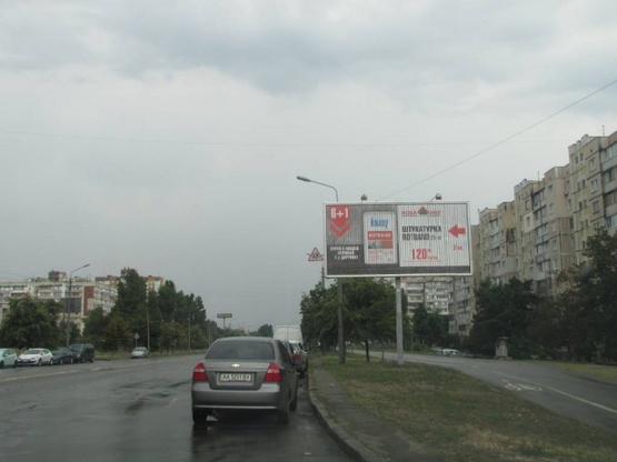 Фото рекламної площини за адресою Сержа Лифаря (Сабурова), 5  (рух від  проспекту Володимира Маяковського)