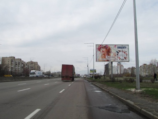 Фото рекламной плоскости по адресу Генерала Ватутіна проспект, 26 навпроти