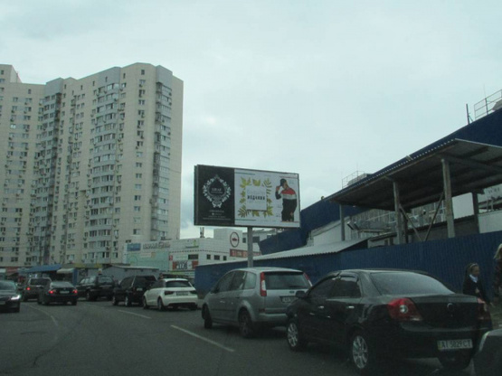 Фото рекламної площини за адресою Мишуги Олександра, 4 (ТЦ"Піраміда")