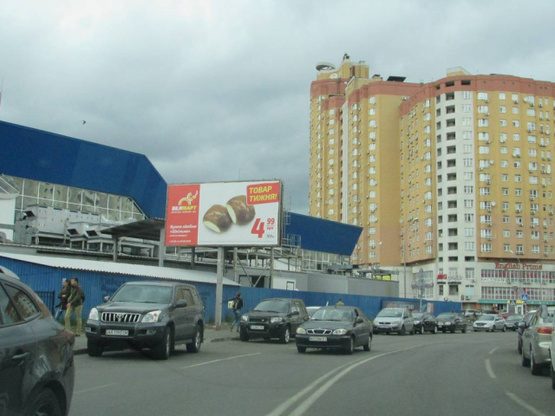 Фото рекламної площини за адресою Мишуги Олександра, 4 (ТЦ"Піраміда")