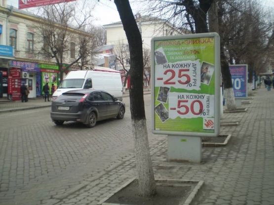 Фото рекламной плоскости по адресу ул. Большая Перспективная