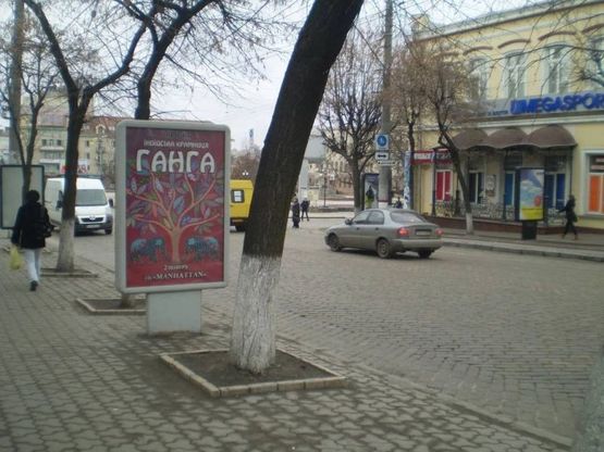 Фото рекламної площини за адресою ул. Большая Перспективная