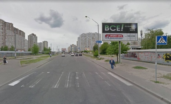 Фото рекламной плоскости по адресу Петра Григоренка проспект, 15/27