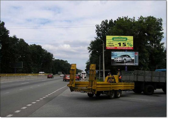 Фото рекламной плоскости по адресу Одесская трасса 15км. - Чабаны - в направлении Киева