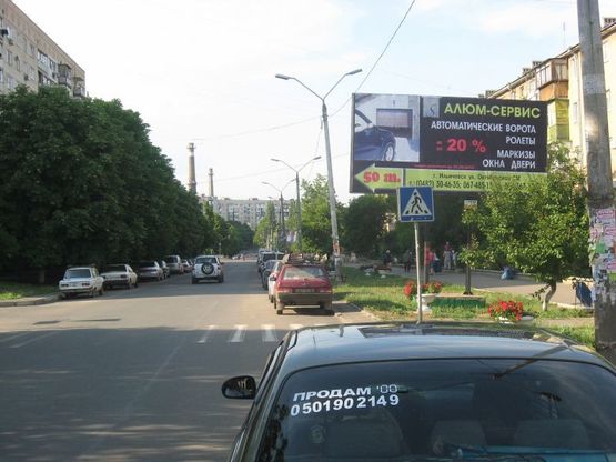 Фото рекламной плоскости по адресу ул. Александрийская (рынок Вечерний)
