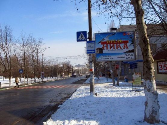 Фото рекламной плоскости по адресу ул. 1 Мая 7/8