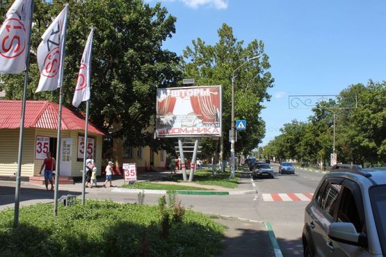 Фото рекламної площини за адресою ул. 1 Мая 7/8